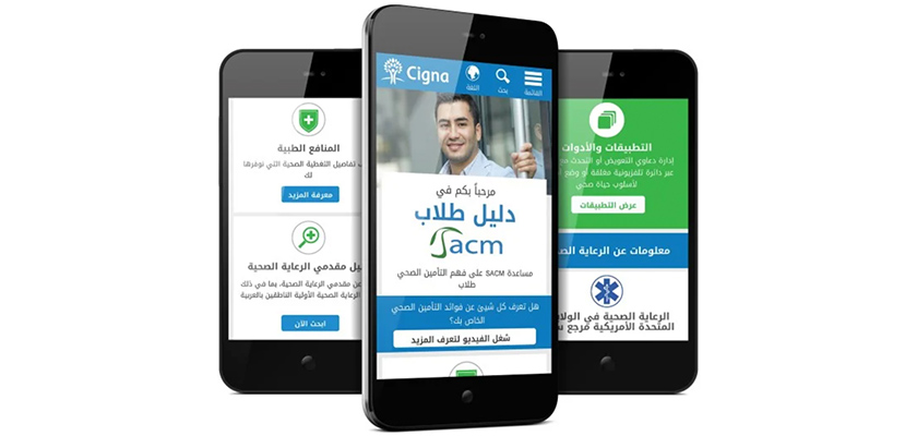 Arabic website on mobile devices