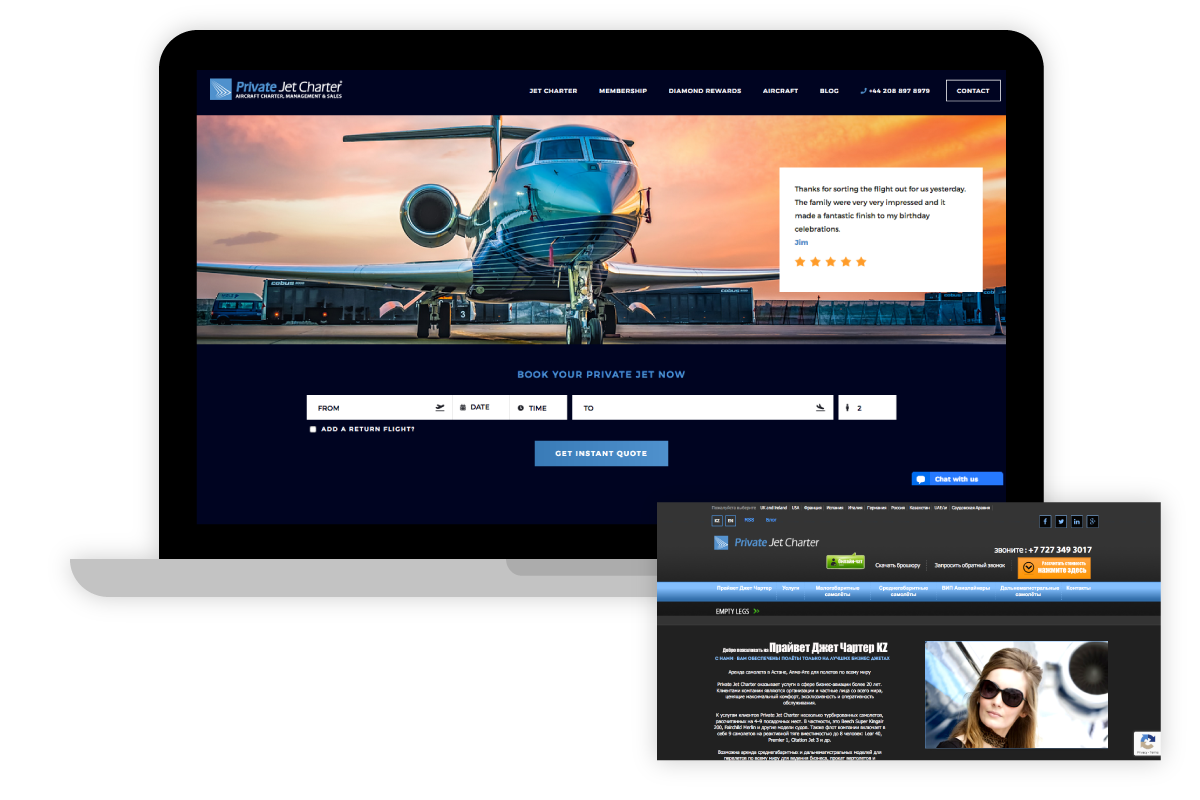Website update for leading Air Charter company