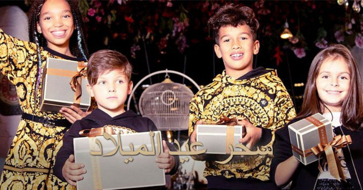 Introducing Bambini Fashion to the Middle East