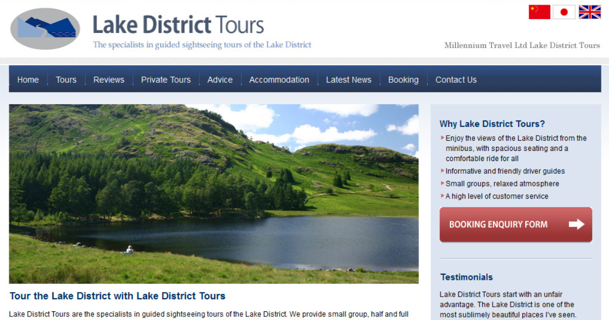 Lake District Tours website design 