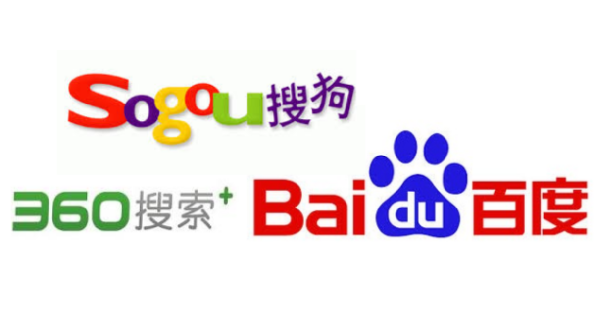 Top Chinese Search Engines