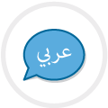 Arabic and English-Arabic websites, Arabic marketing services by UK company