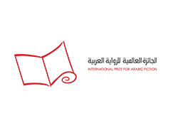 International Prize for Arab Fiction International Prize for Arab Fiction
