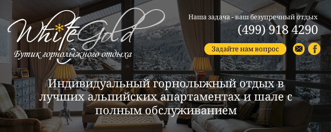 example of russian website design