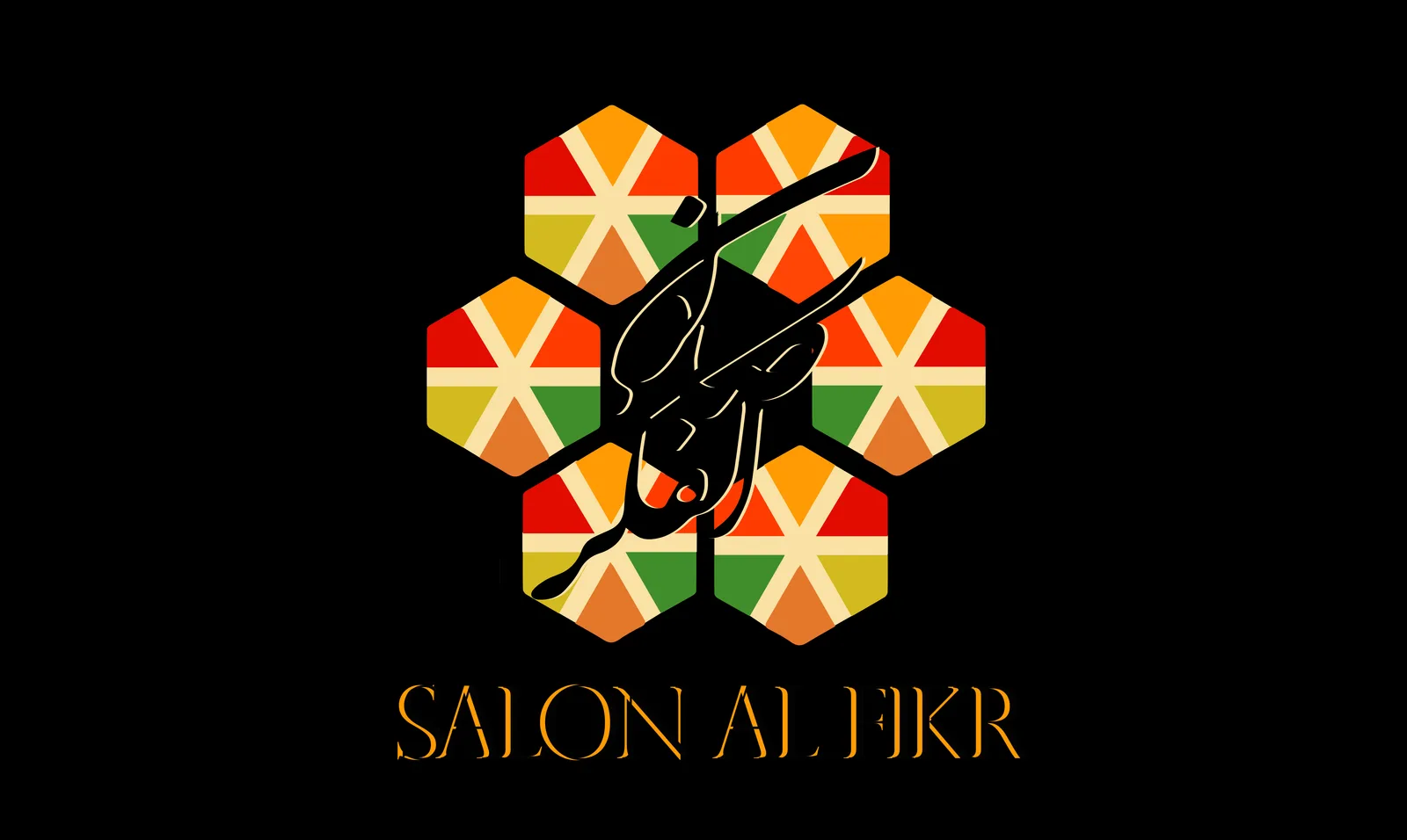 Salon Al Fikr logo, a hexagon of six segments